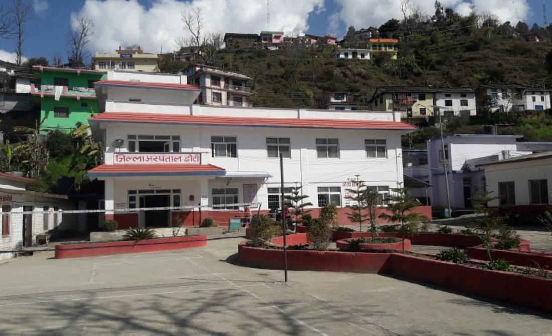 Doti Hospital