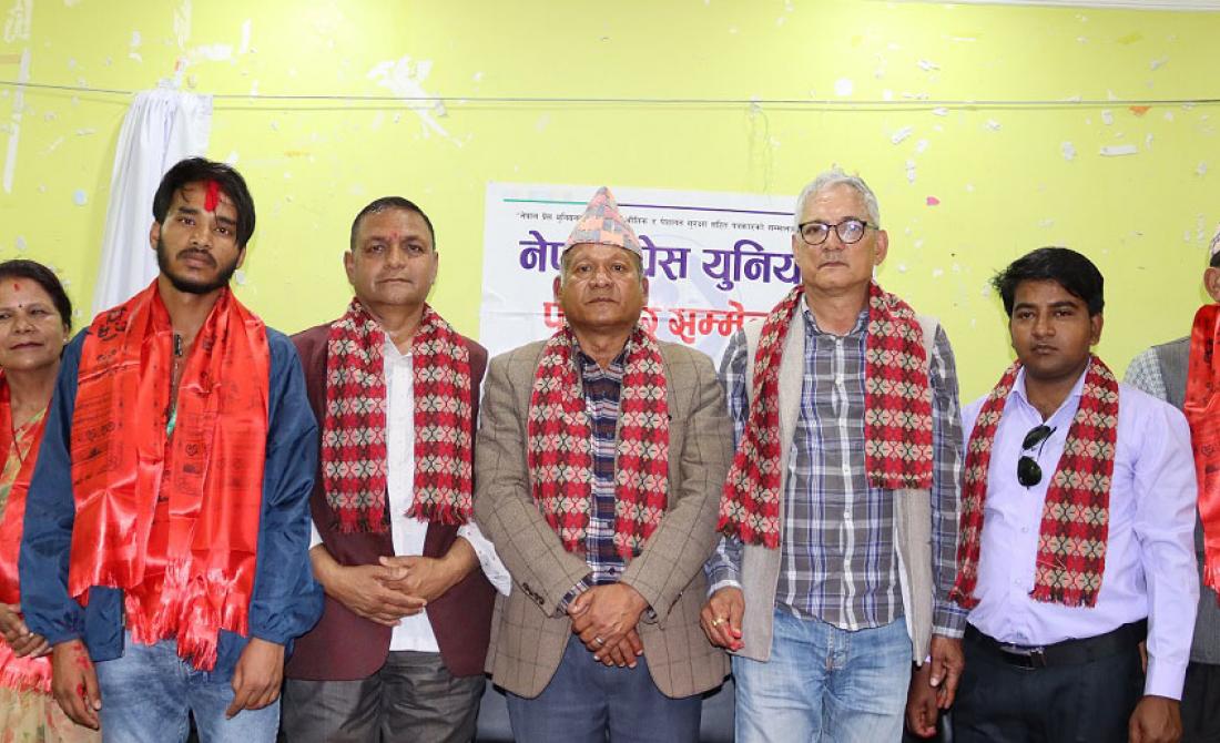 प्रेस संगठन नेपाल डोटीका जिल्ला सह–सचिव तिर्थ नेपाली नेपाल प्रेस युनियनमा प्रवेश 