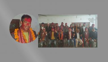 नेपाल शिक्षक सङ्घ कैलालीको अध्यक्षमा तेजबहादुर सिंह 