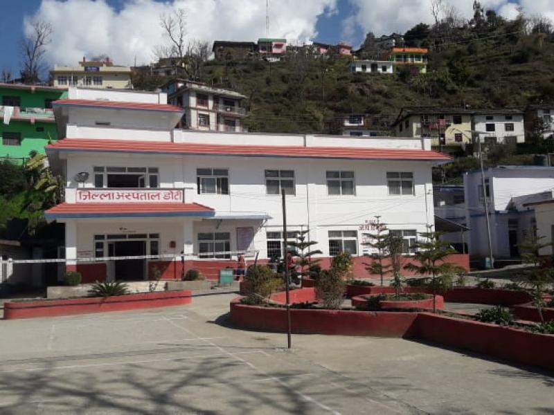 Doti Hospital