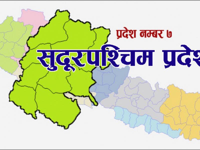 news kailali 